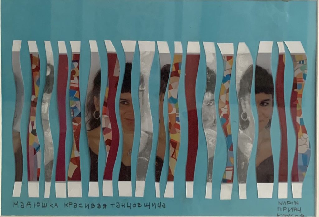 Sébastien Nadin, Madouchka en rythme, 2020, collage, 30,5 x 21 cm
